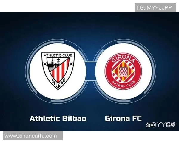 毕尔巴鄂与赫球队对决精彩回顾及赛后分析 毕尔巴鄂与赫球队对决精彩回顾及赛后分析