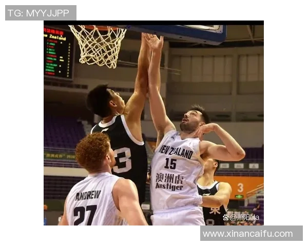 美国与新西兰篮球对决精彩视频回顾与分析
