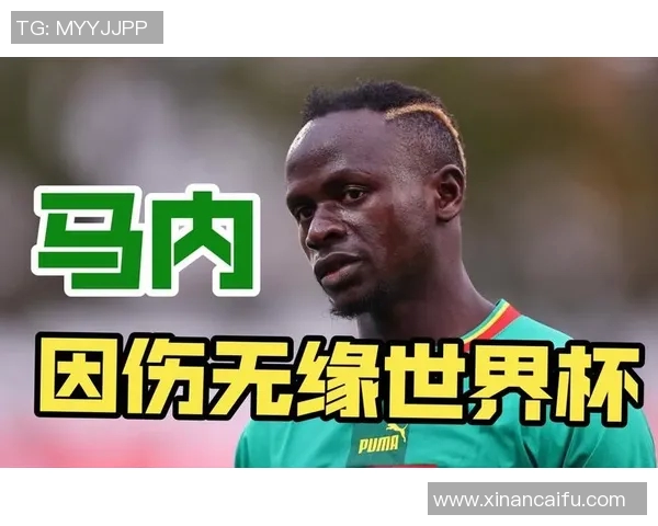 马内的足球之路:从非洲小村到欧洲顶级联赛的传奇故事 马内的足球之路:从非洲小村到欧洲顶级联赛的传奇故事