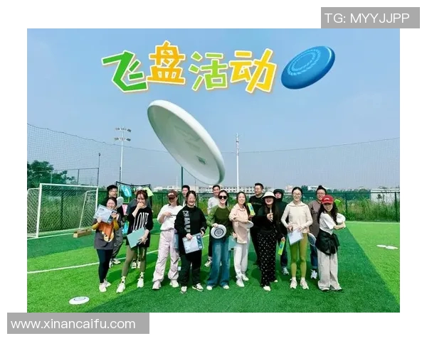 飞盘节奏排行榜揭晓深圳飞盘队荣获第四名展现强劲实力 飞盘节奏排行榜揭晓深圳飞盘队荣获第四名展现强劲实力