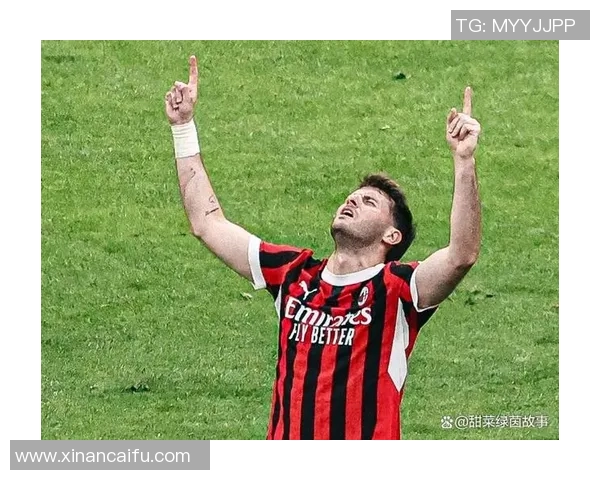 AC米兰与蒙扎精彩对决集锦回顾球迷必看瞬间与精彩进球分析 AC米兰与蒙扎精彩对决集锦回顾球迷必看瞬间与精彩进球分析